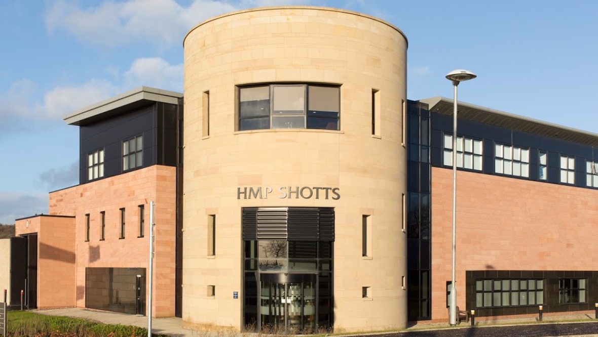 HMP Shotts prison guard Heather McKenzie smuggled cocaine and phone to convicted killer