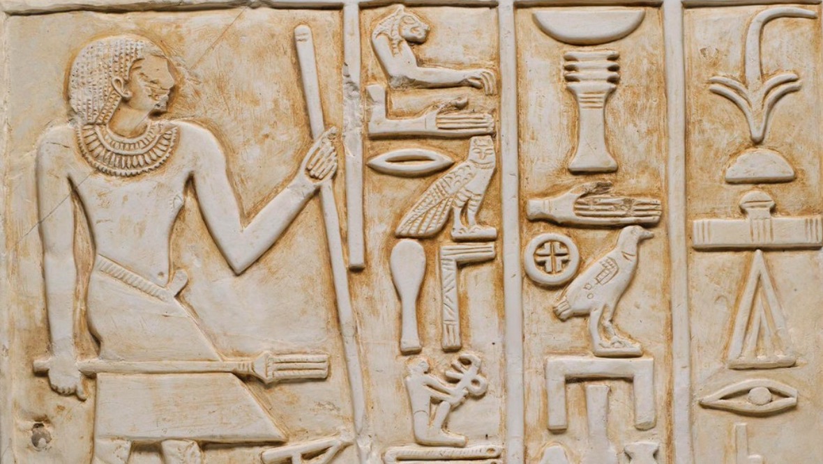 Map of ancient Egyptian objects redrawn after review