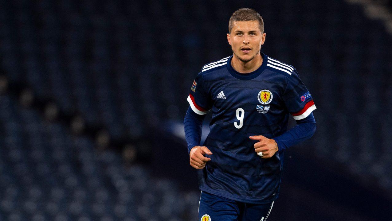 Teams announced as Scotland face Czech second string