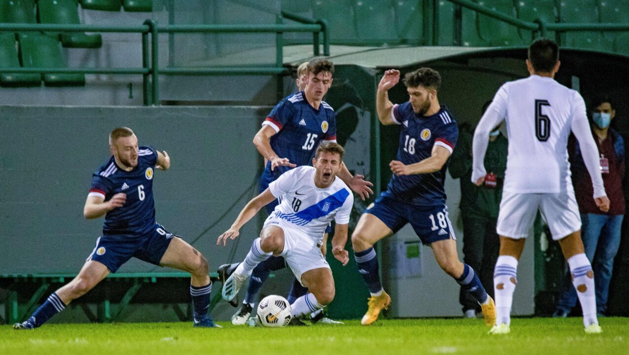 Scotland Under-21s Euro dream ends with defeat in Greece