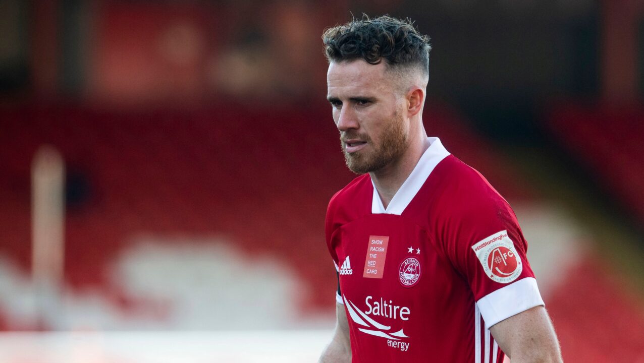 Watkins could have played his last game for Aberdeen