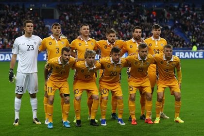 Moldova are the bottom seeds in the group. (Photo by Dean Mouhtaropoulos/Getty Images)