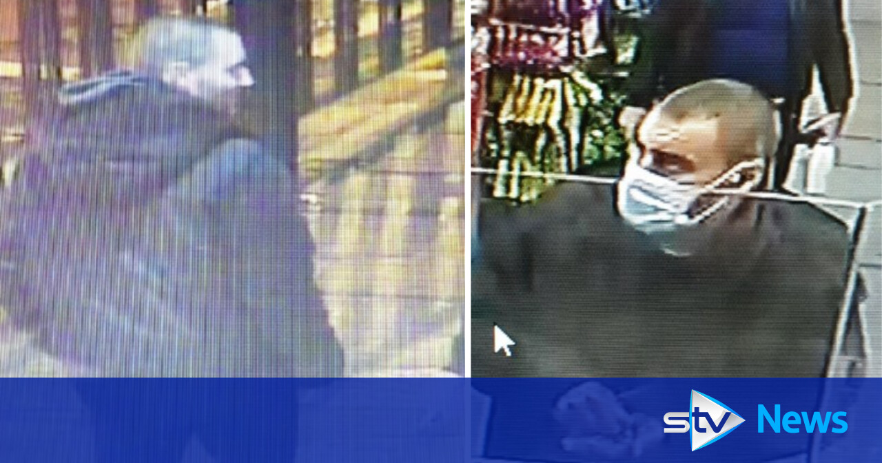 CCTV Images Of Man Released In Assault Investigation | STV News