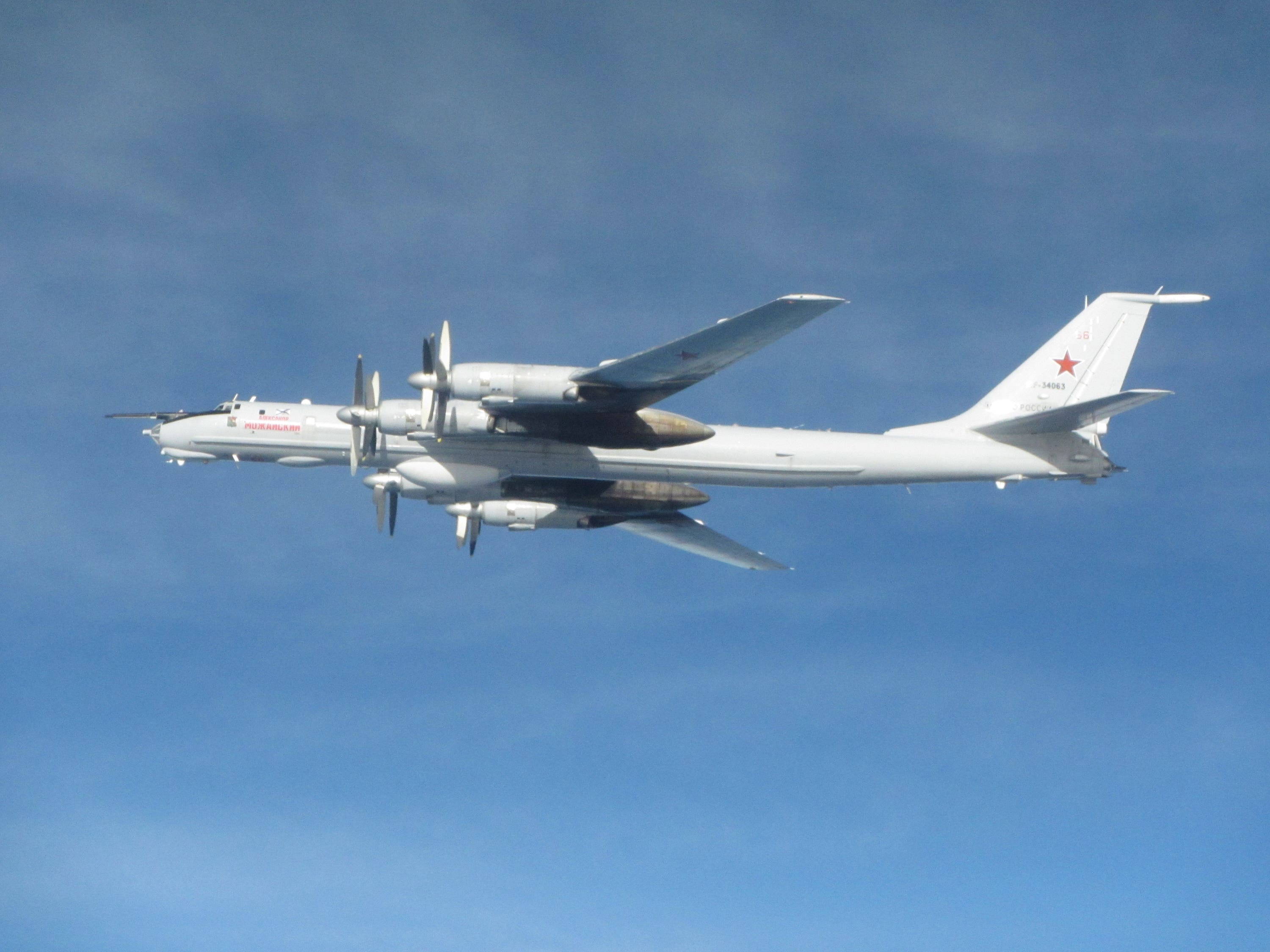 <em>The Russian Bear Aircraft was intercepted by Nato (RAF/PA)</em>” /><span class=