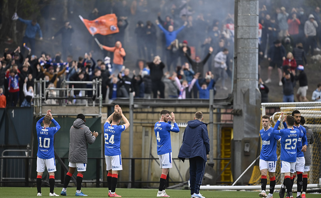 Police launch probe after Rangers fans set off pyrotechnics