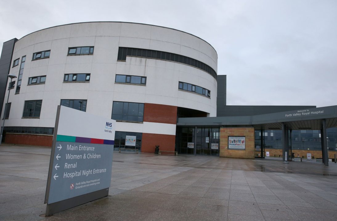 Patients ‘put at risk by toxic culture at hospital A&E’