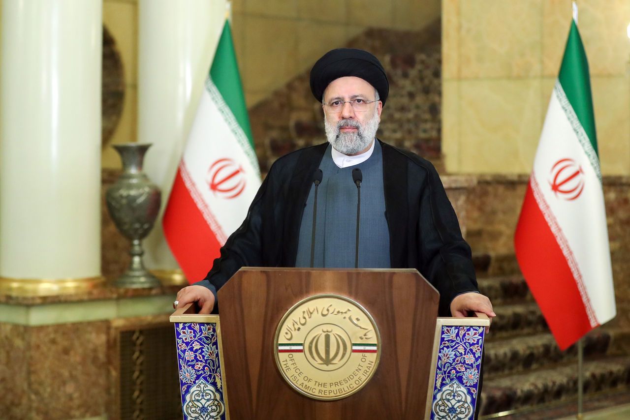 President Ebrahim Raisi has reportedly been invited to COP26 in Glasgow.