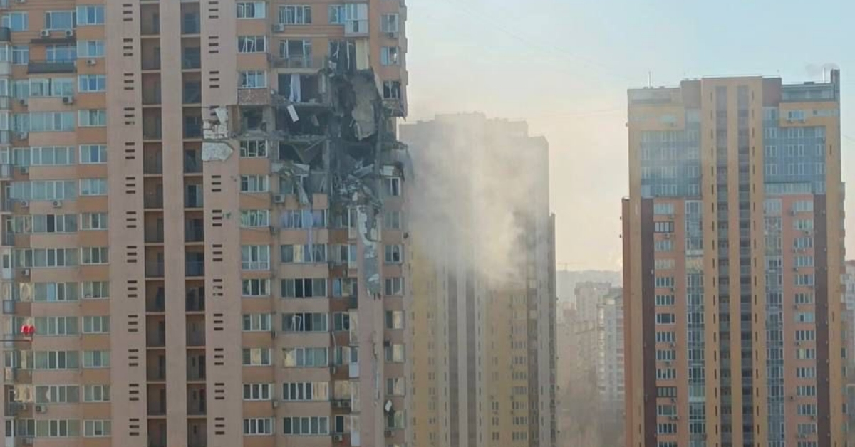 A residential block in the Ukrainian capital, Kyiv.