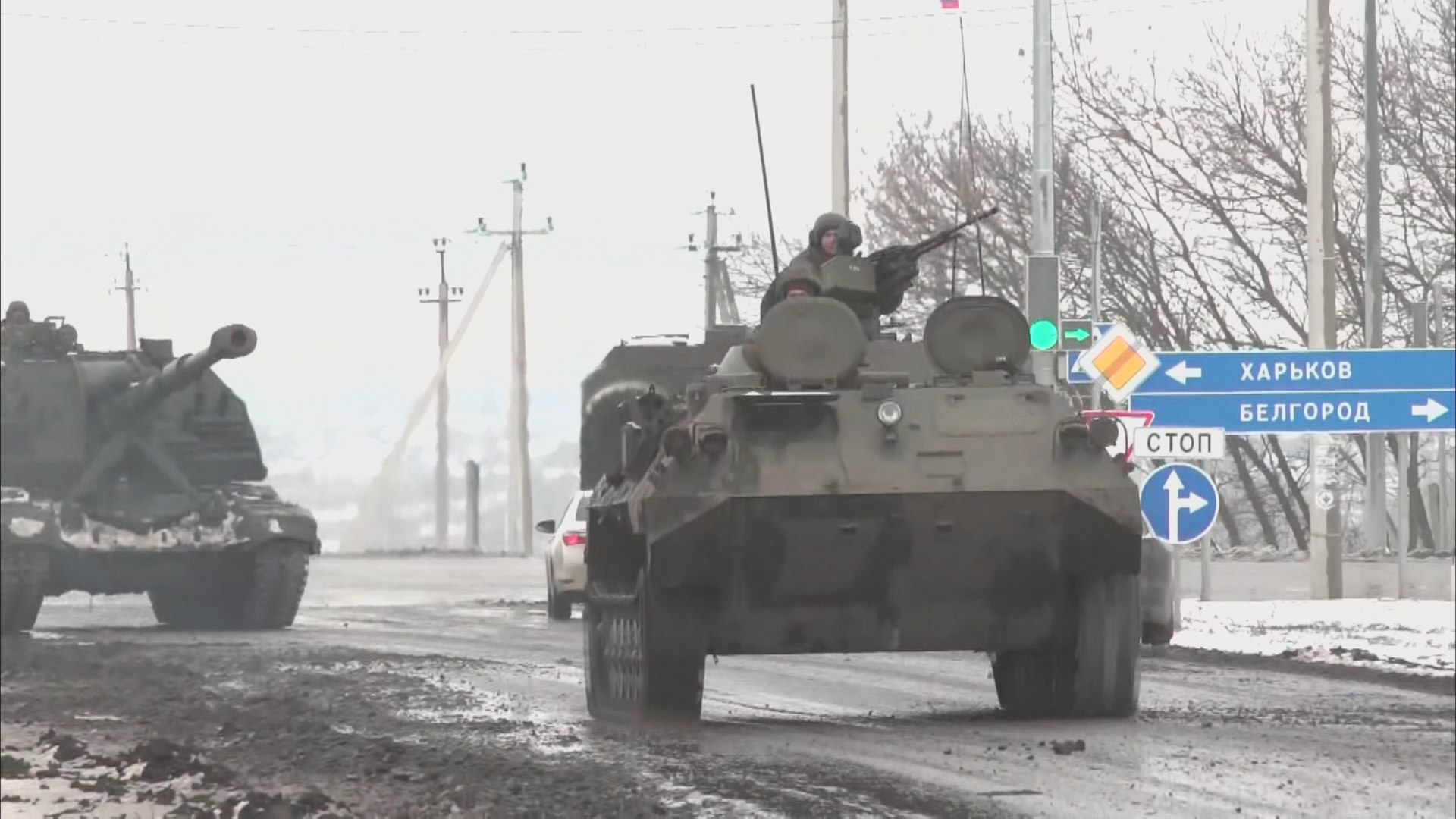 Armed vehicles in Ukraine.