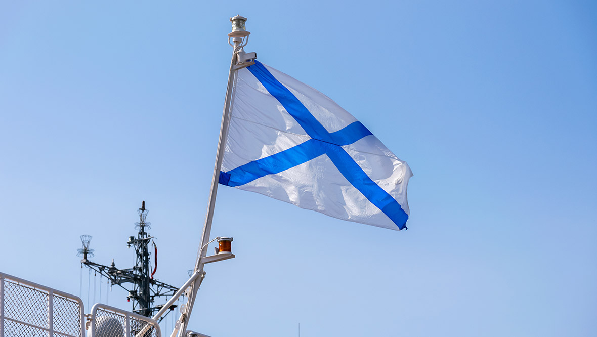 The ensign of the Russian navy.