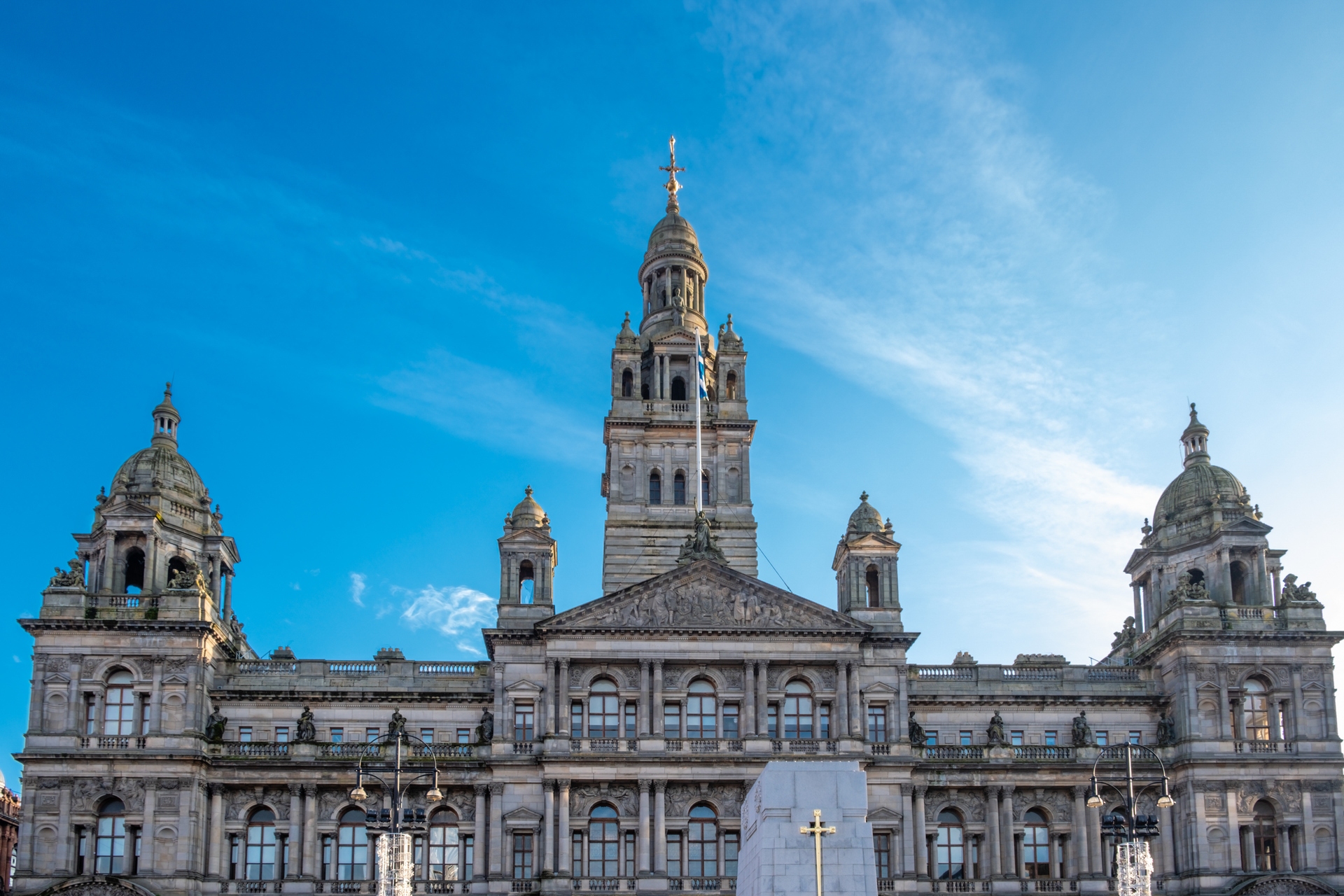 Glasgow City Council ranked 26th of the 30 local authorities in the UK with the worst rate of destitution 