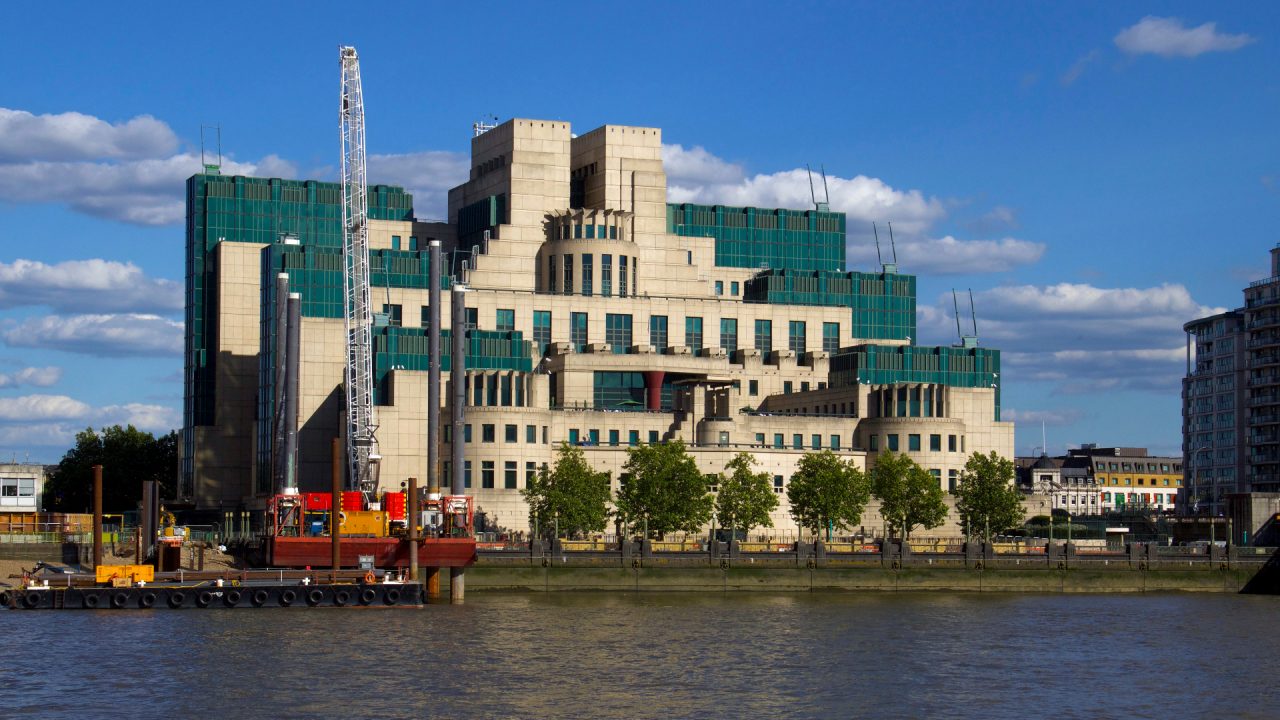 MI5 website briefly knocked offline by possible cyber attack