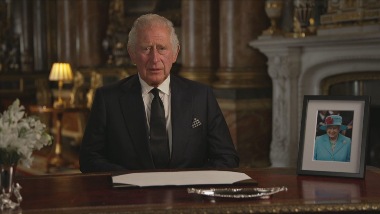 King Charles III’s new royal monogram design revealed by Buckingham Palace