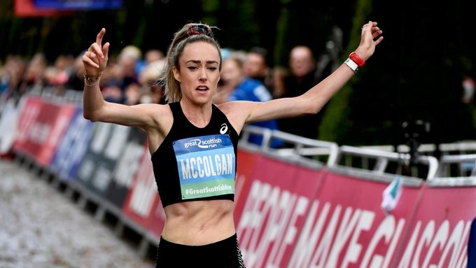 Scottish runner Eilish McColgan forced to pull out of London Marathon after suffering knee injury