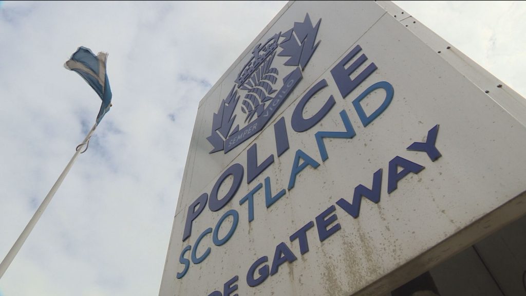 Sign is seen outside of the Police Scotland HQ in Glasgow