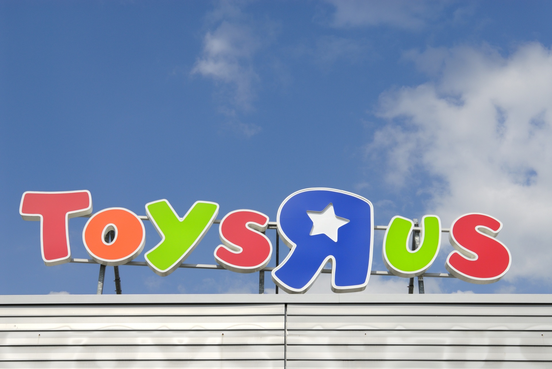 Toys R Us was a family favourite.