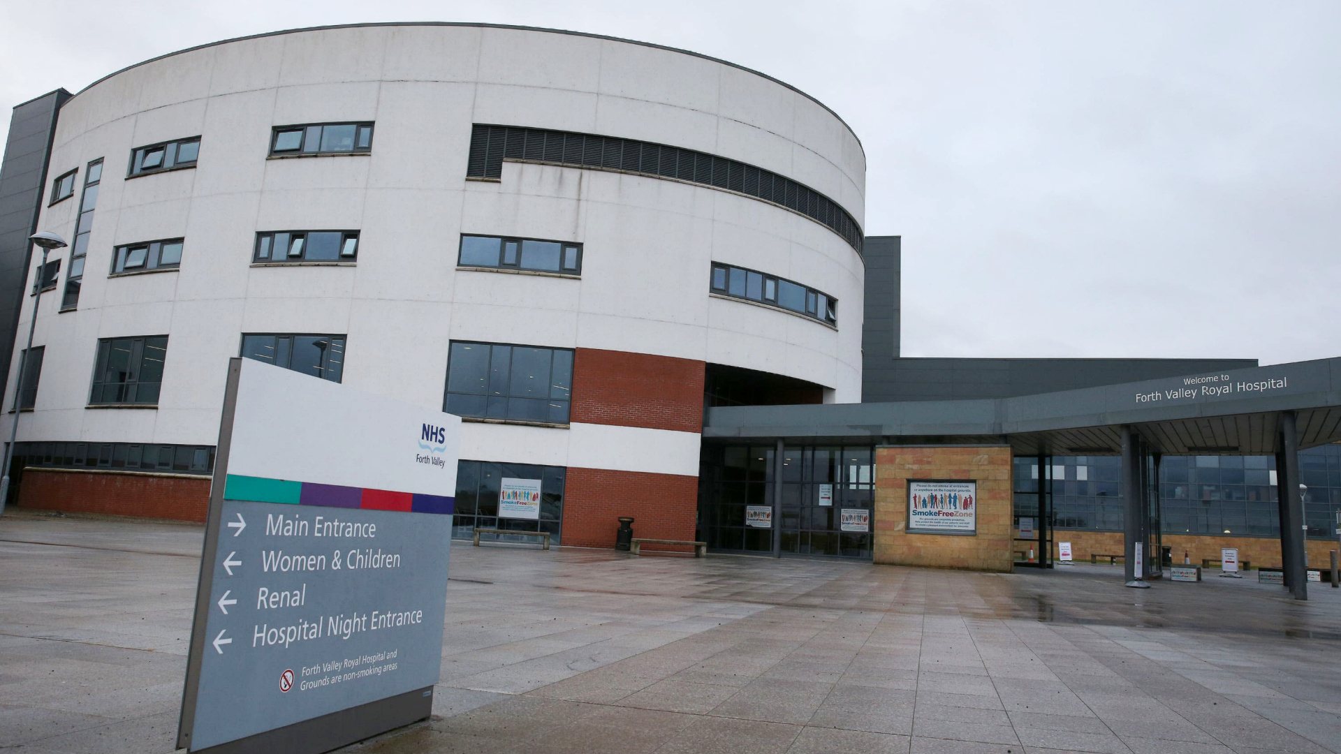 Inspectors concerned patients at Forth Valley Royal Hospital did