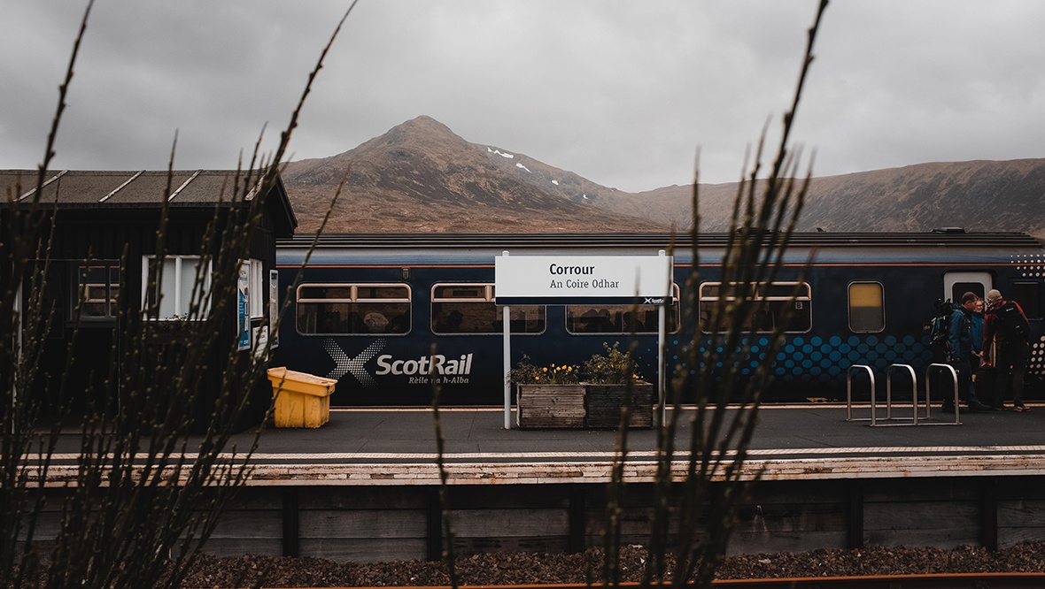 Corrour railway station.