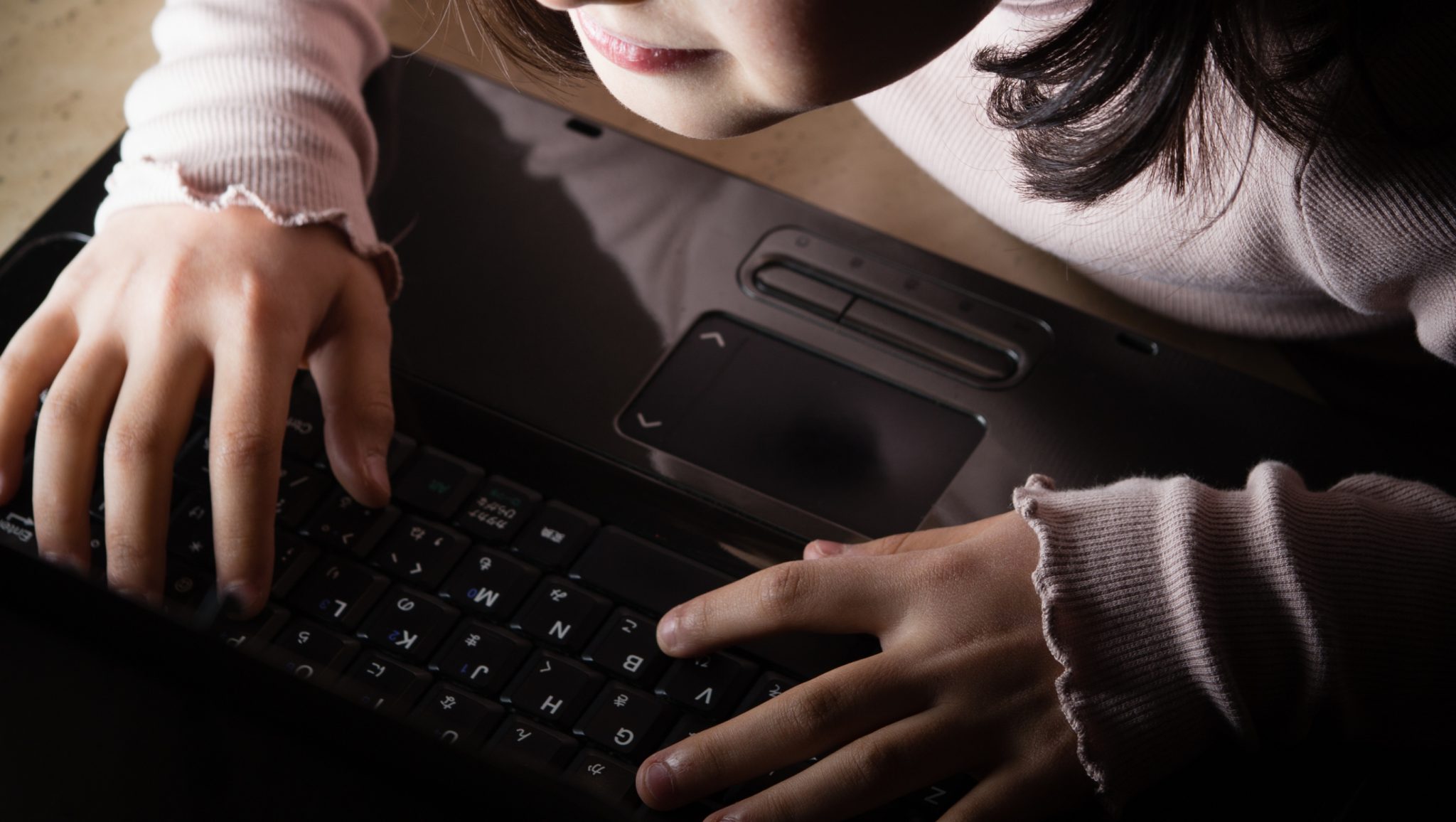 Latest Highlands Islands News STV News