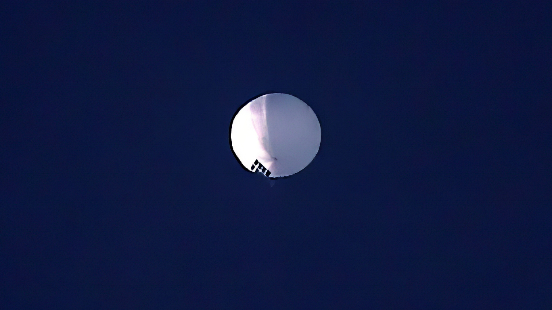 Down Object US 'not ruling out UFOs' as fourth object shot down by fighter jets ...