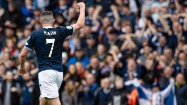 What are the odds? How far are Scotland expected to go at Euro 2024