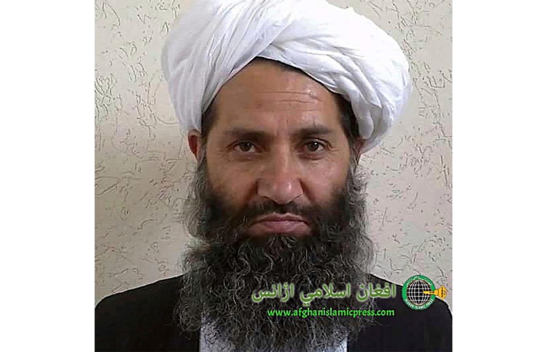 Taliban publishes rare audio message from supreme leader Hibatullah Akhundzada
