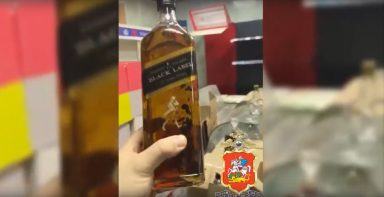 Russian officers seize fake Johnnie Walker whisky in factory raid near Moscow
