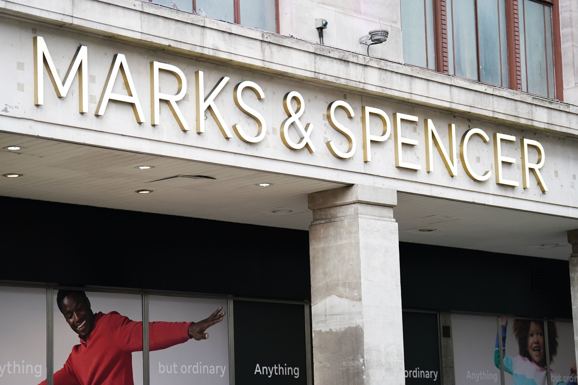 M&S said they were only on the list due to a technical issue.