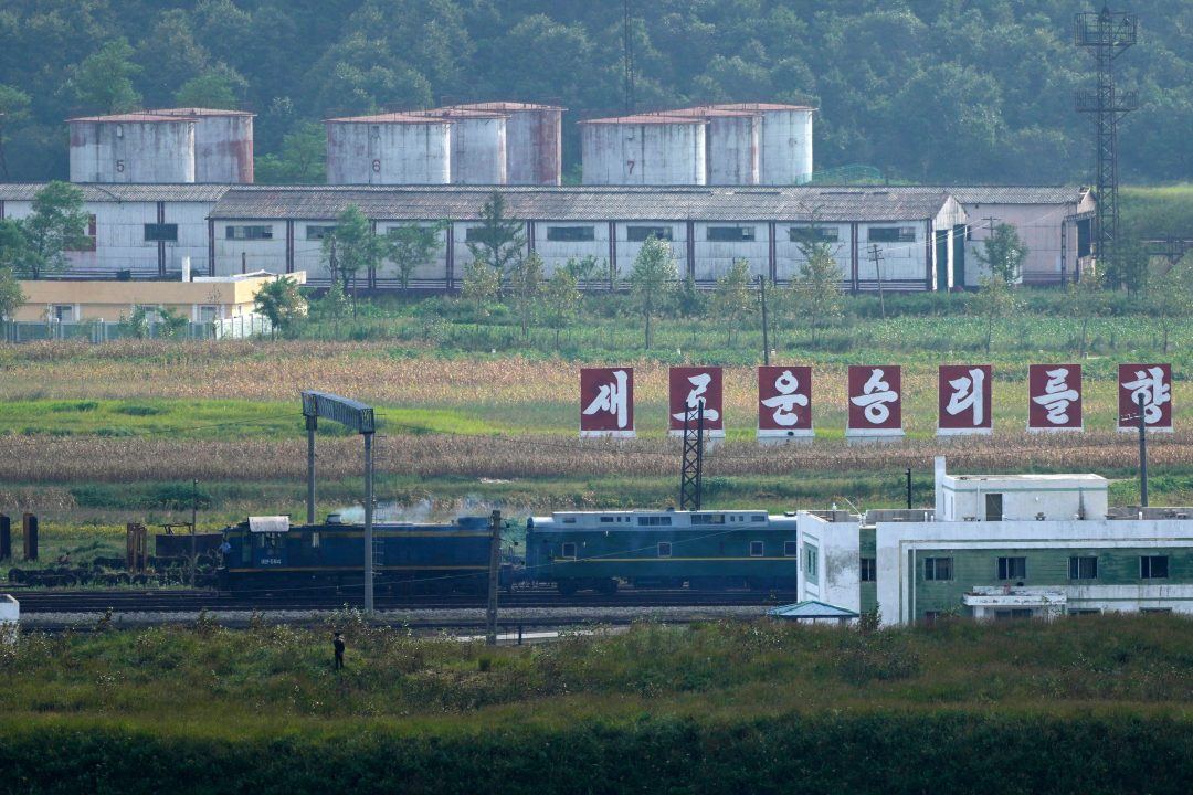 North Korea train thought to be carrying Kim Jong Un departs for Russia