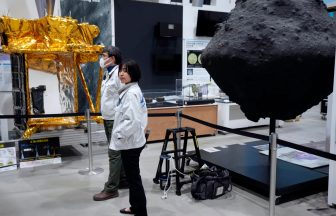 Japan becomes fifth country to reach Moon as spacecraft lands on lunar surface