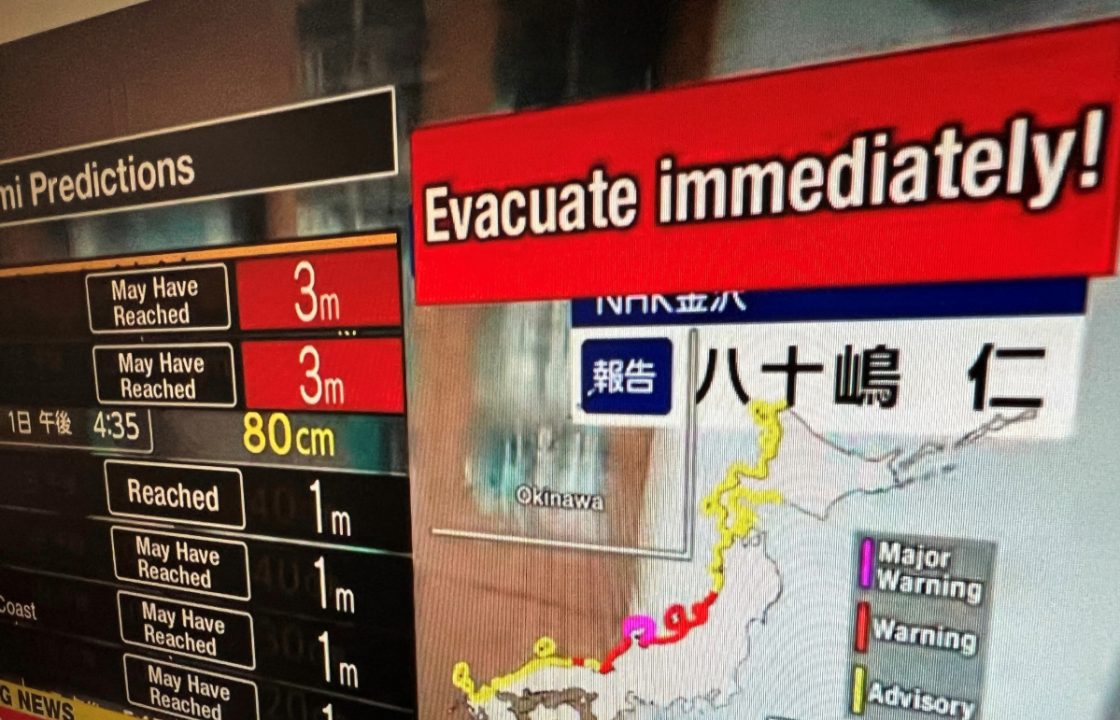 Tsunami warnings after series of strong earthquakes on Sea of Japan coast