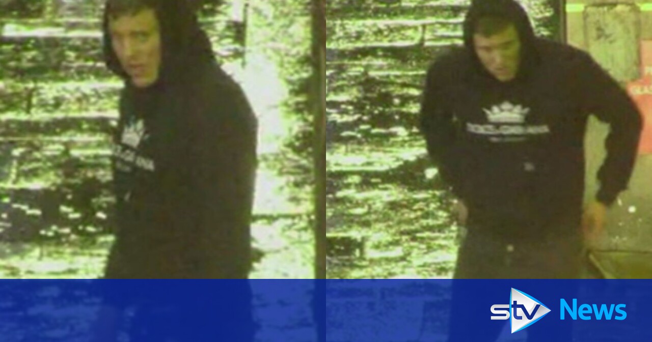Police release CCTV images of man following Gordon Street assault in ...