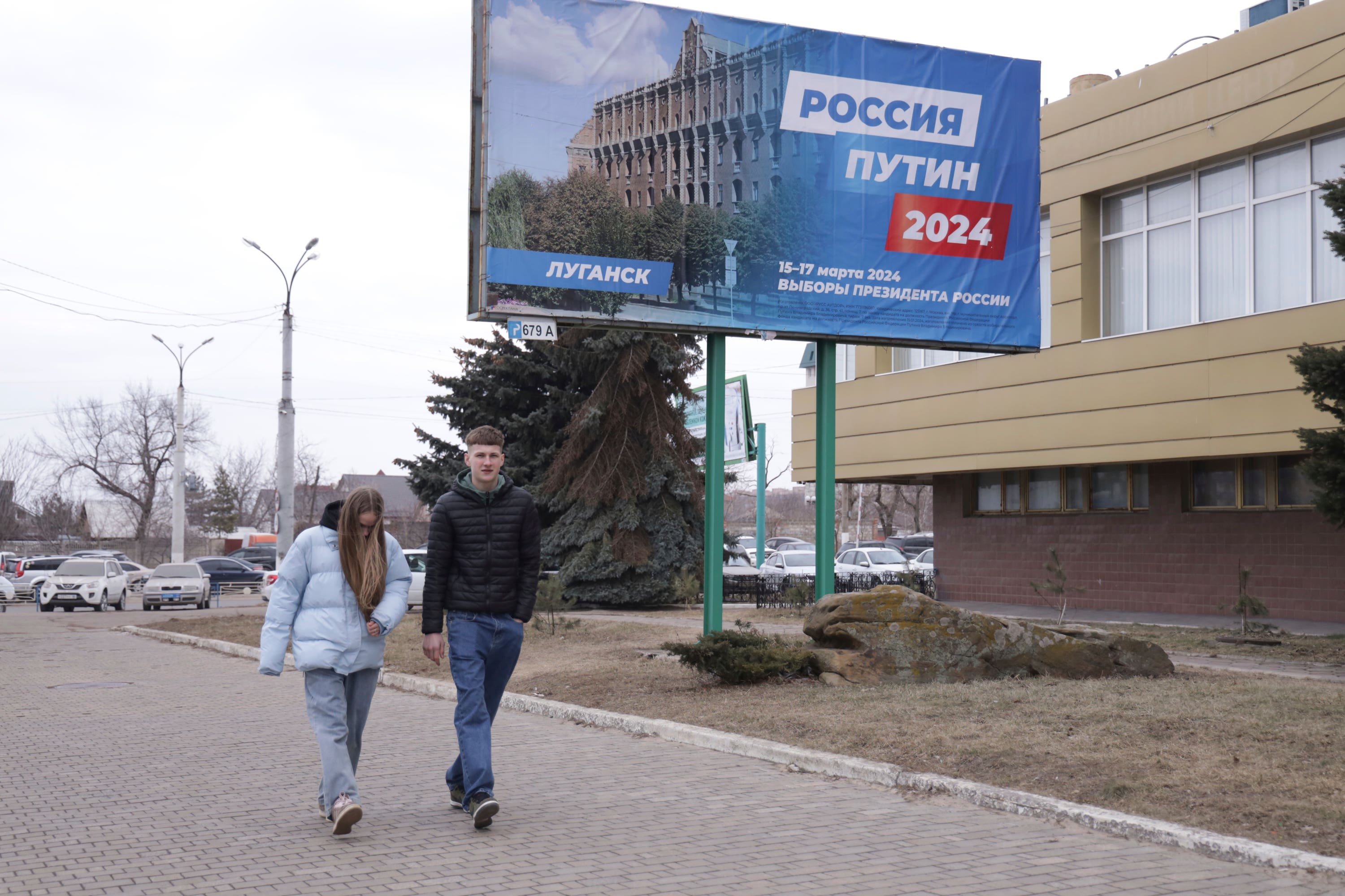 Billboards promoting the upcoming presidential election have been put up in Luhansk, the capital of the Russian-controlled Luhansk region in eastern Ukraine.