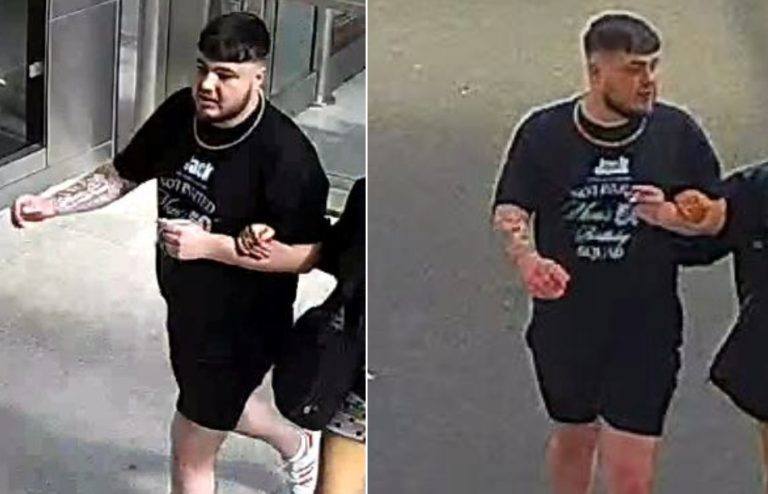 CCTV images released after man suffers broken eye socket in attack on ...
