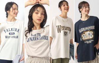 Japanese designer selling range of shirts with random Scottish place names