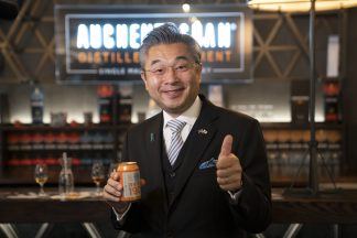 ‘It’s just great’: Japan ambassador tries Irn Bru on visit to whisky distillery
