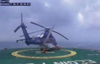 Helicopter blade which broke off during Storm Otto in North Sea ‘almost struck worker’