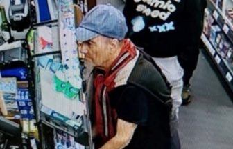 Missing man seen in Oban one month after ‘out of character’ disappearance as search continues