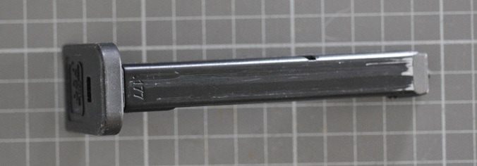 An ammunition magazine for the German-manufactured Glock-type air pistol found being carried by the teenager planning a mass murder at the Inverclyde Muslim Centre in Greenock.