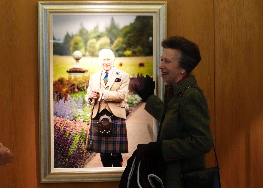 Princess Royal unveils portrait of the King at Scottish Parliament