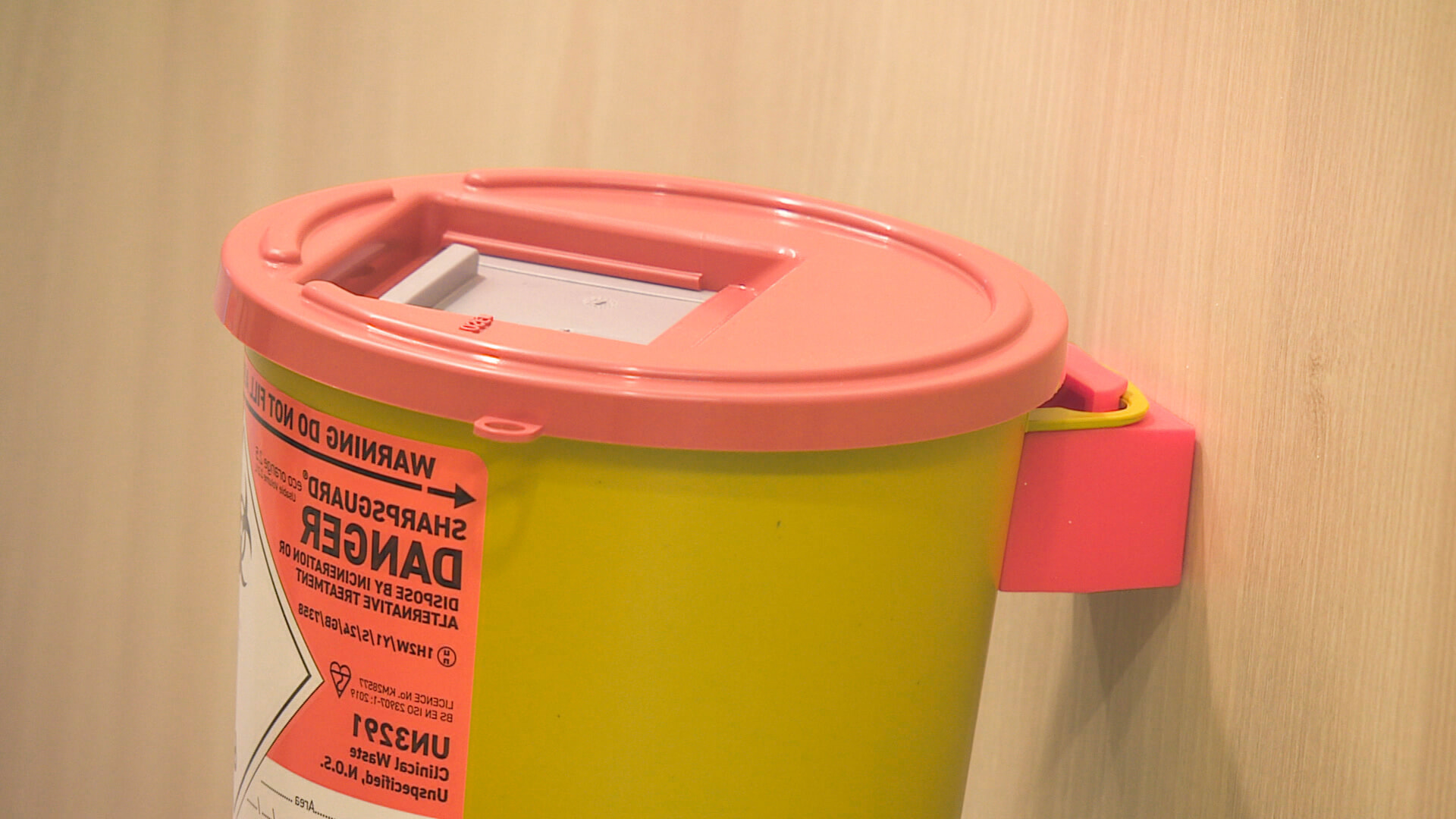 The Thistle is the UK's first drugs consumption room in Glasgow.