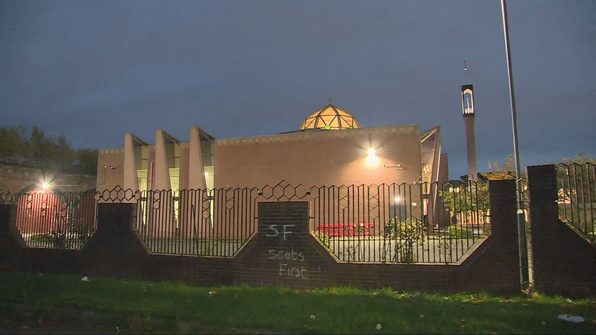 Glasgow Central Mosque released a statement after the incident.