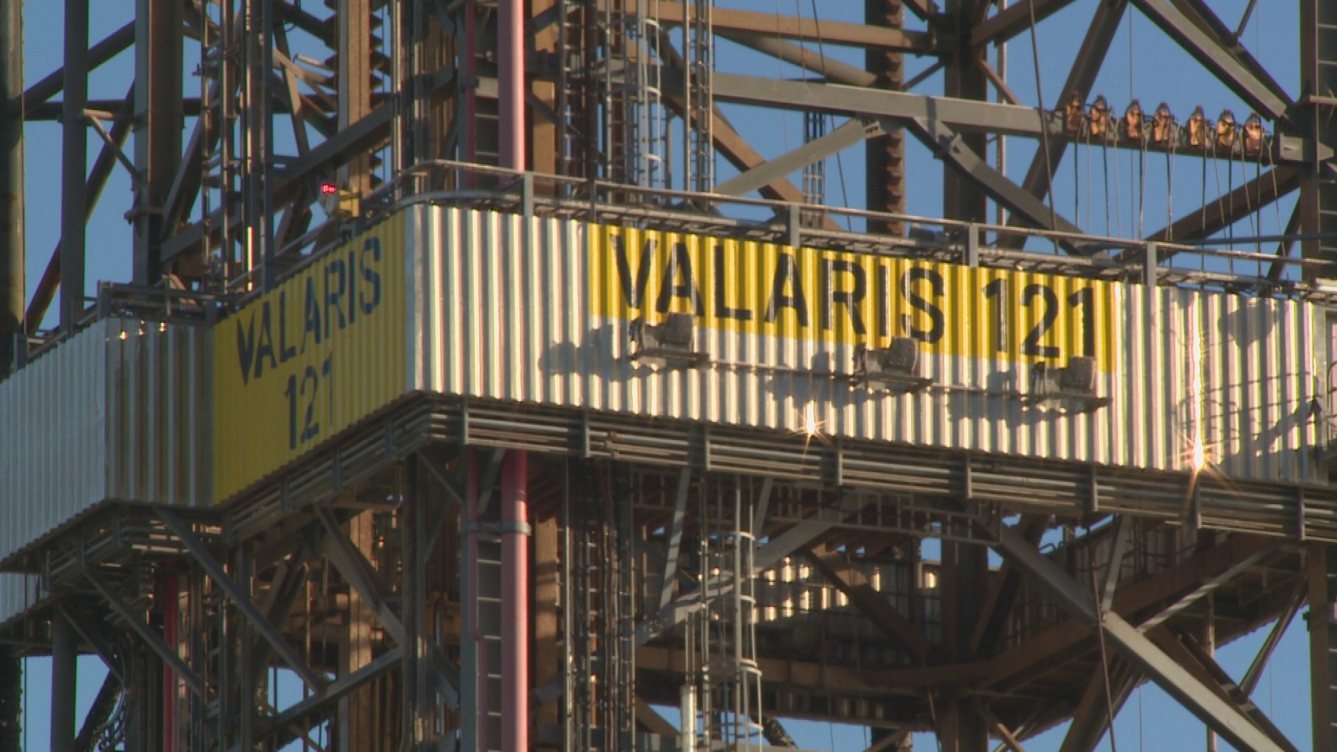 This is the second fatal incident to occur on the platform within the last two years.