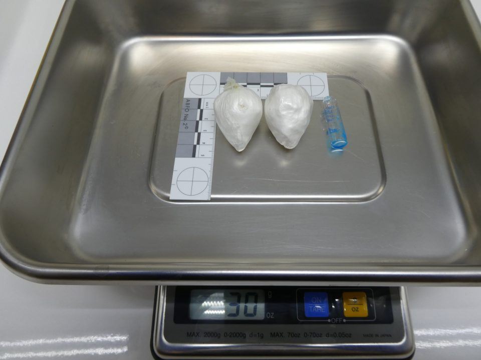 Dumfries man jailed after trying to smuggle five bags of cocaine onto ...