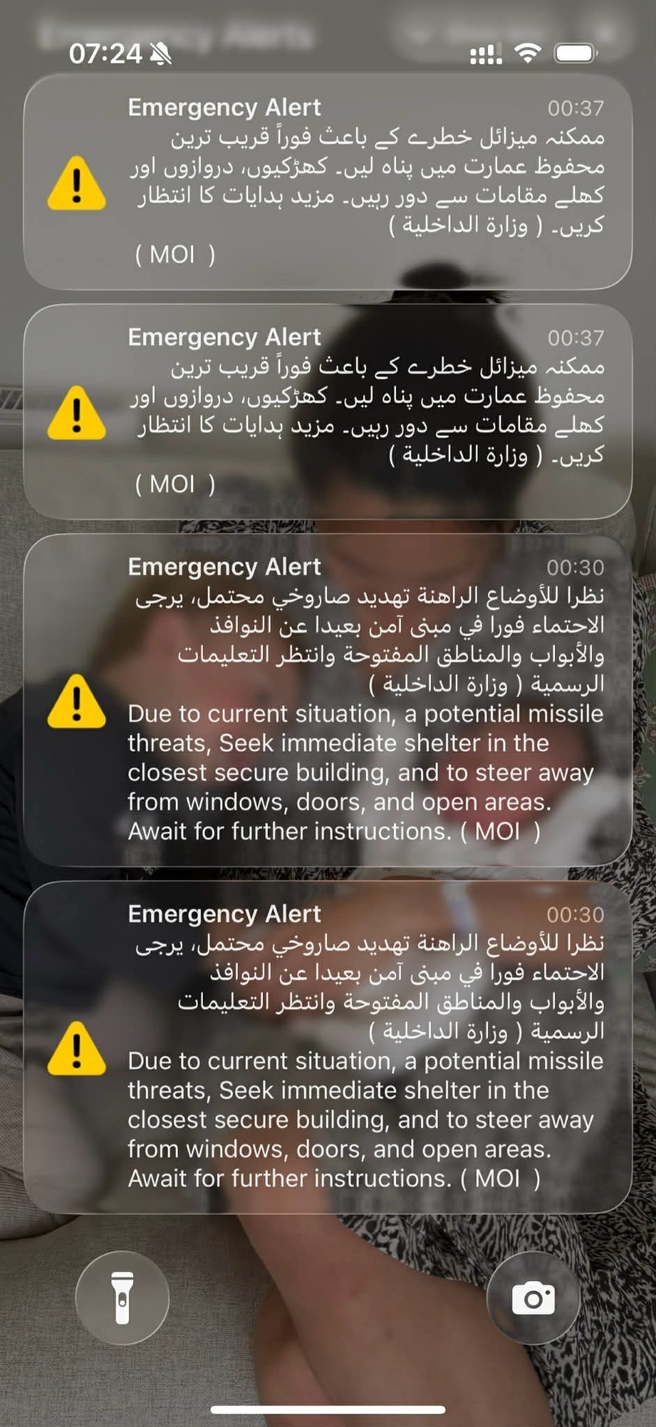 Elidi received alert messages on her phone.