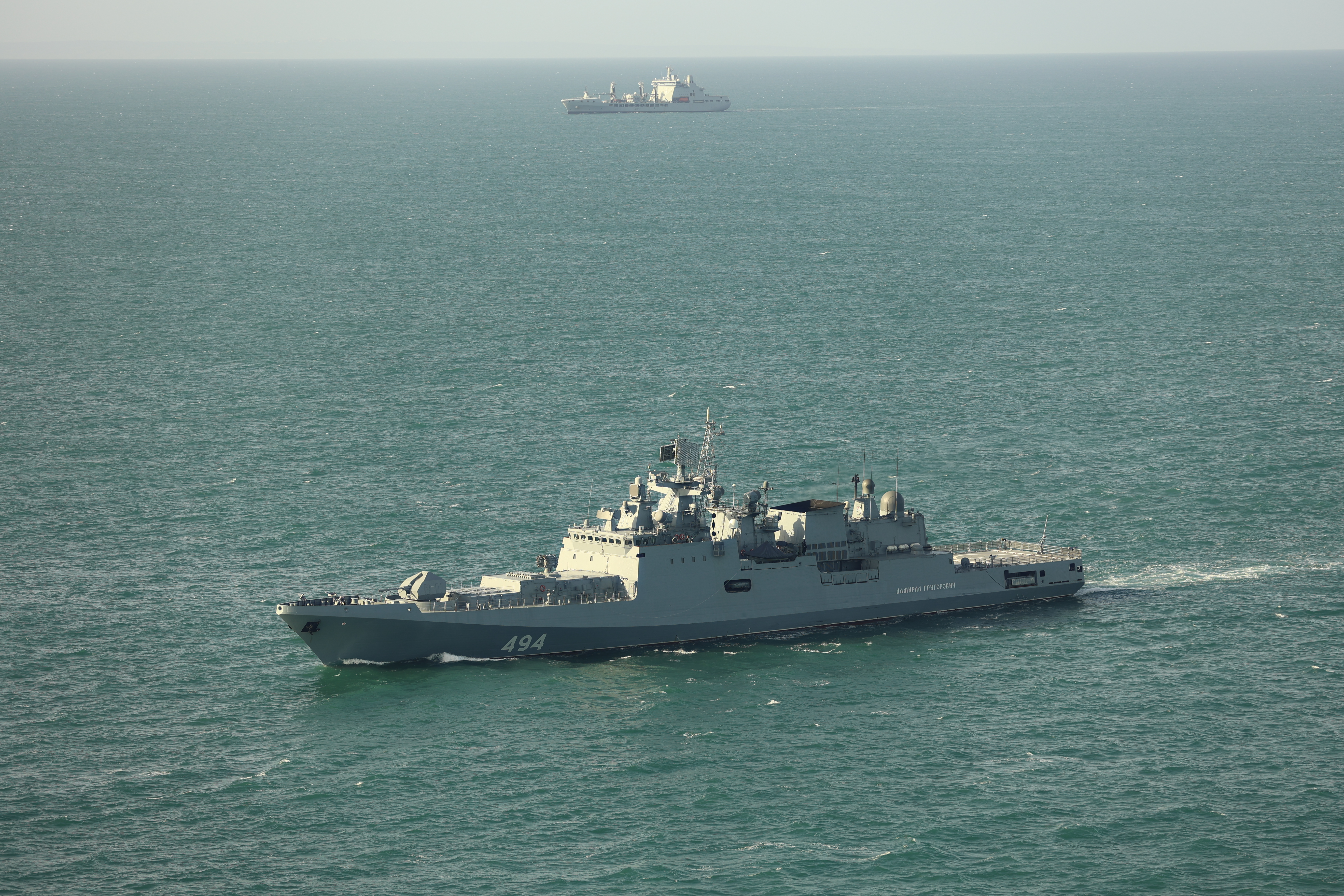 RFA Tideforce monitors RFN Admiral Grigorovich