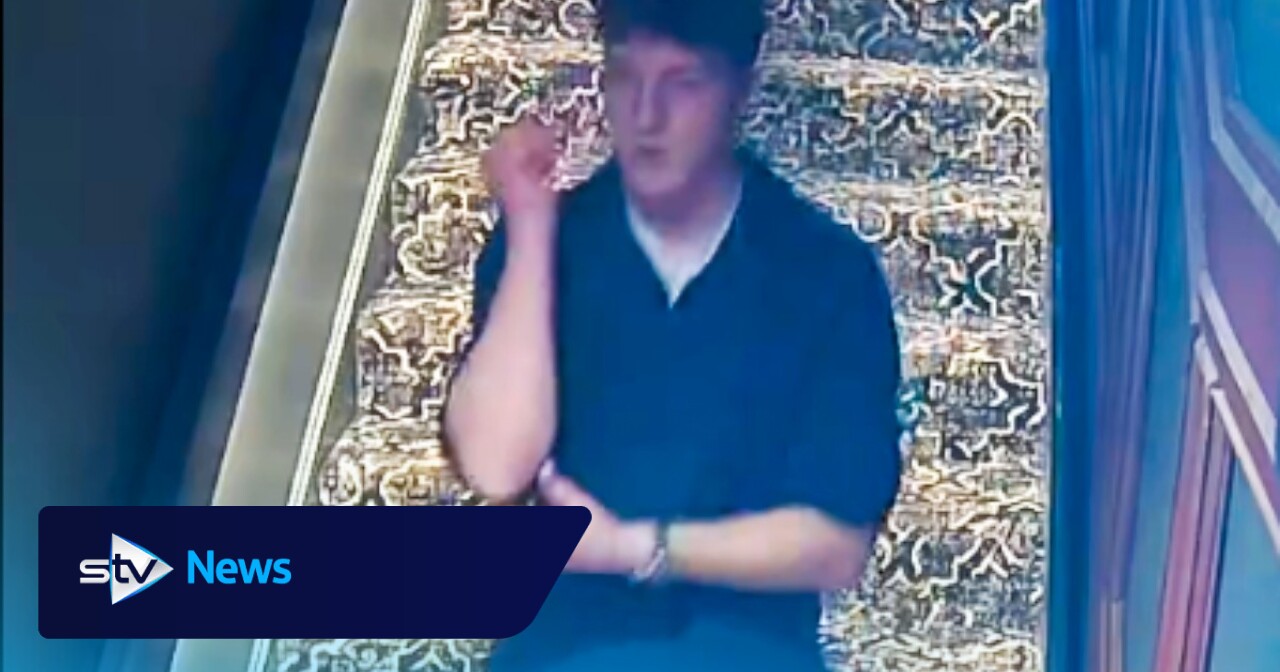 CCTV appeal after man left seriously injured in assault outside ...