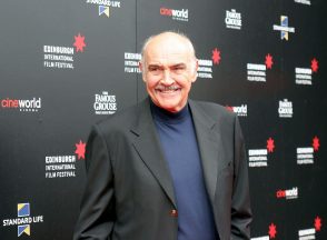 Family of Sir Sean Connery reveal plans for new filmmaking centre in Edinburgh