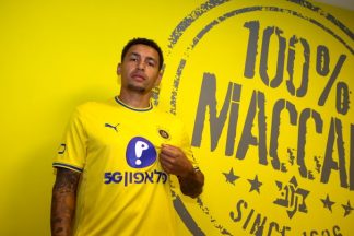 Maccabi Tel Aviv sign former Rangers captain James Tavernier