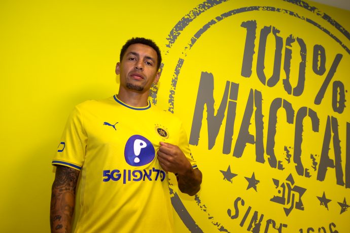 Maccabi Tel Aviv sign former Rangers captain James Tavernier 
